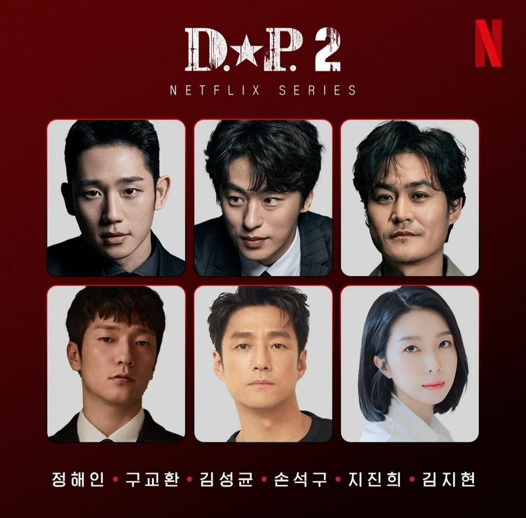 미디어
